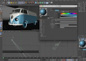 フォルクスワーゲンの3DCGでマテリアル & マッピング設定 4面図